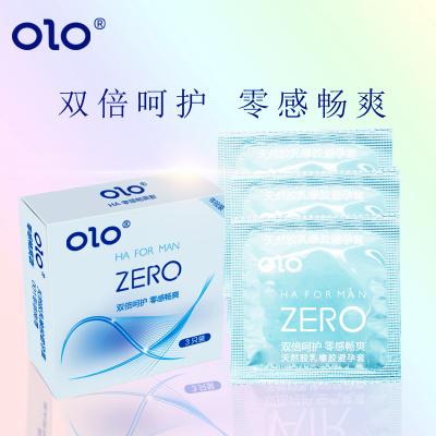 【双倍呵护】OLO安全套 超薄玻尿酸玻尿酸空气套 安全避孕套...